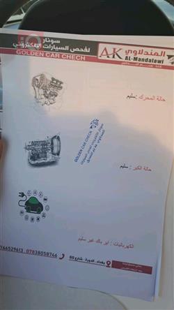 هیوندای ئەکسنت